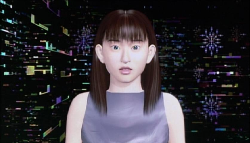 ANDROMEDIA (アンドロメデイア andromedia) de Miike Takashi (1998)
