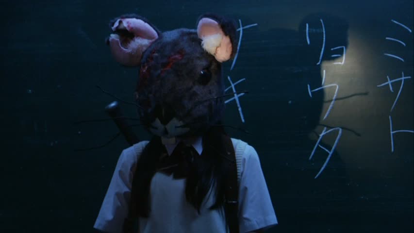 BLACK RAT (クロネズミ) de Fukasaku Kenta (2010)