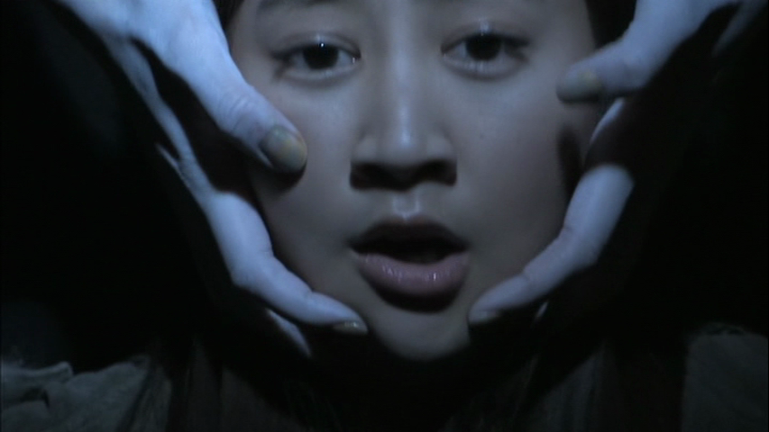 CREEPY HIDE AND SEEK (ひとりかくれんぼ 劇場版) de Masafumi Yamada (2009)