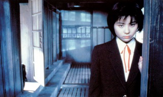 HANAKO (新生　トイレの花子さん) de Tsutsumi Yukihiko (1998)