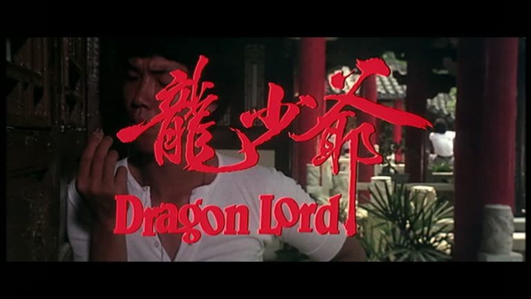 DragonLord01