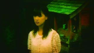LOVESICK DEAD (死びとの恋わずらい) de Shibuya Kazuyuki (2001)