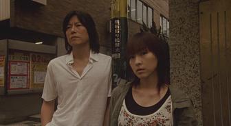 MAN BEHIND THE SCISSORS (ハサミ男) de Ikeda Toshiharu (2005)