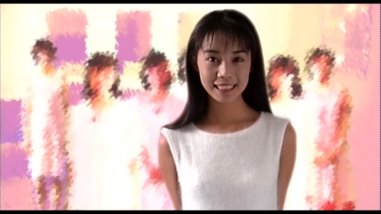 MPD PSYCHO épisode 1 (多重人格探偵サイコ) de Miike Takashi (2000)