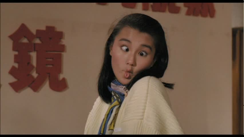 THE GIRL WITH THE DIAMOND SLIPPER (摩登仙履奇緣) de Wong Jing (1985)