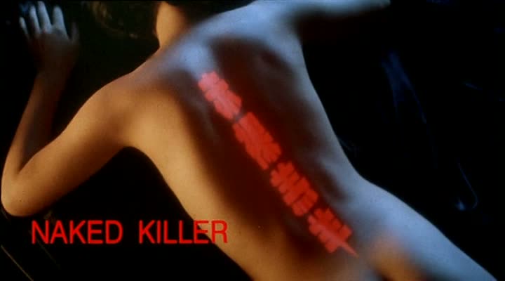 NAKED KILLER (赤裸羔羊) de Clarence Ford (1992)