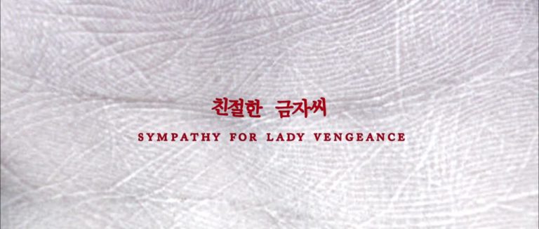 LadyVengeance01