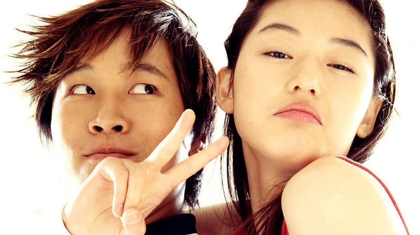 MY SASSY GIRL (엽기적인 그녀) de Kwak Jae-Yong (2001)