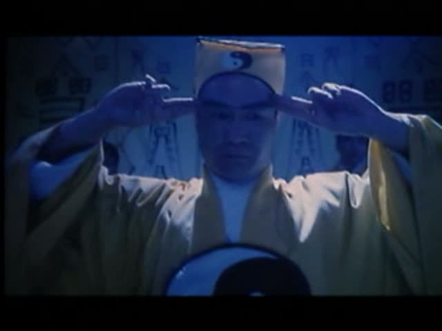 EXORCIST MASTER (彊屍至尊) de Wu Ma (1992)