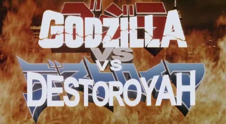 GodzillaDestoroyah09