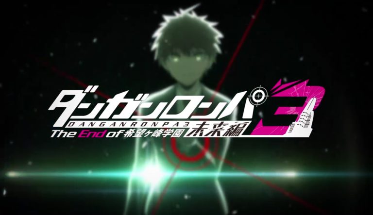 Danganronpa301