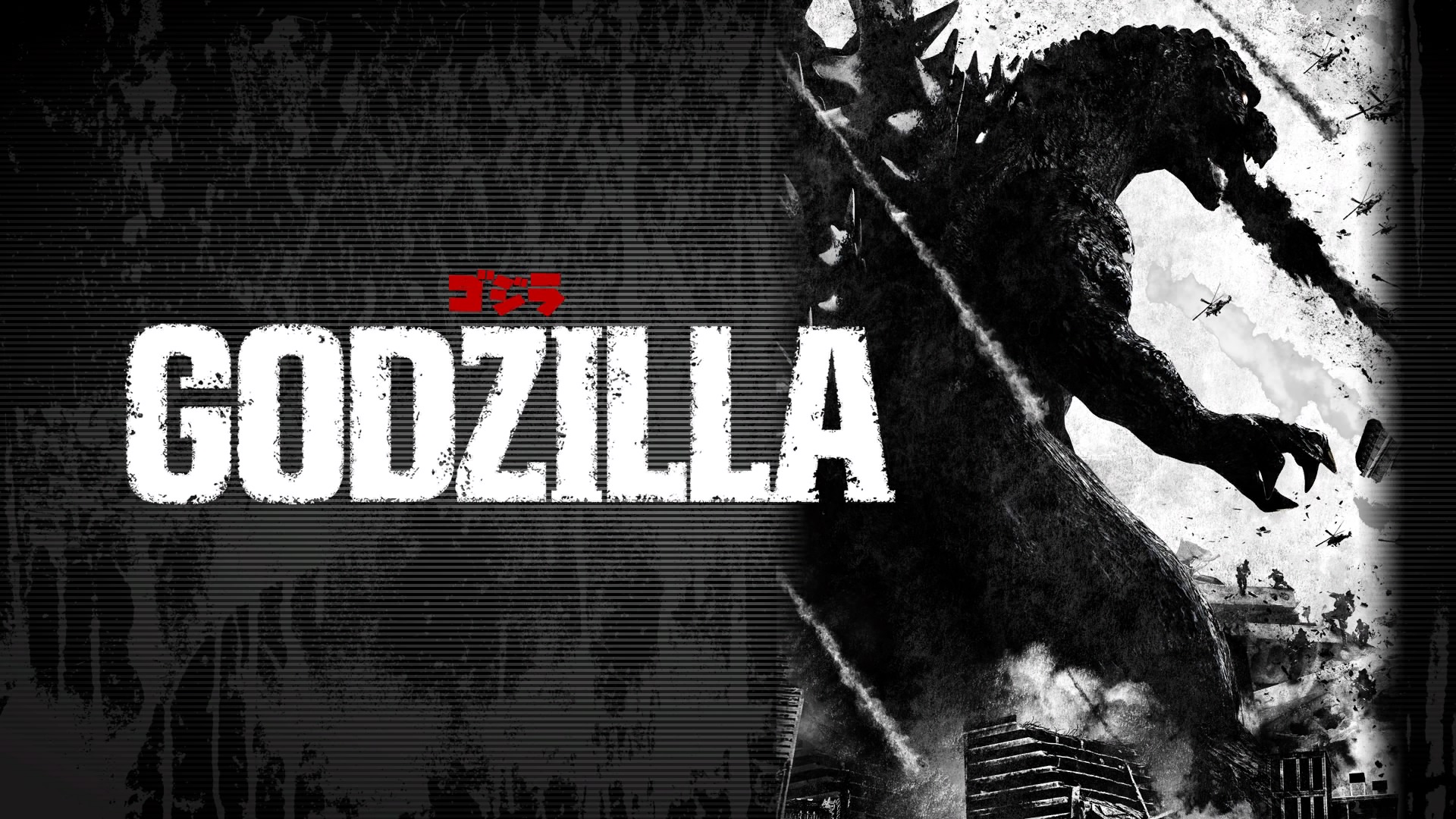 Godzilla (2014 – Jeu de combat – Playstation 4)
