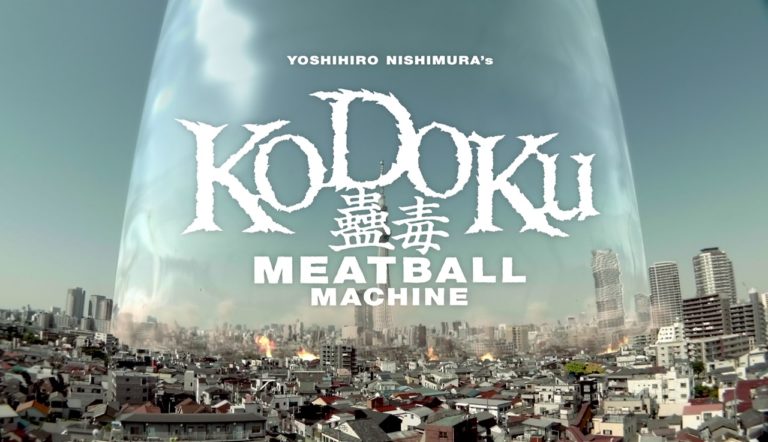 KodokuMeatballMachine27