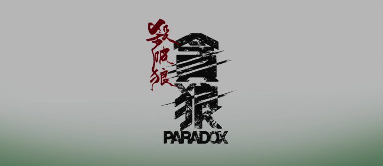 Paradox02