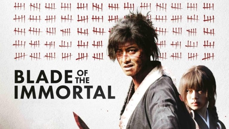 Blade of the Immortal-23