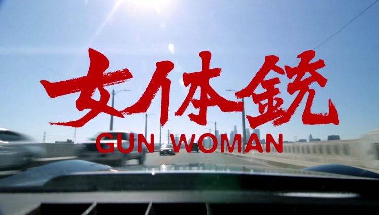 GunWoman10