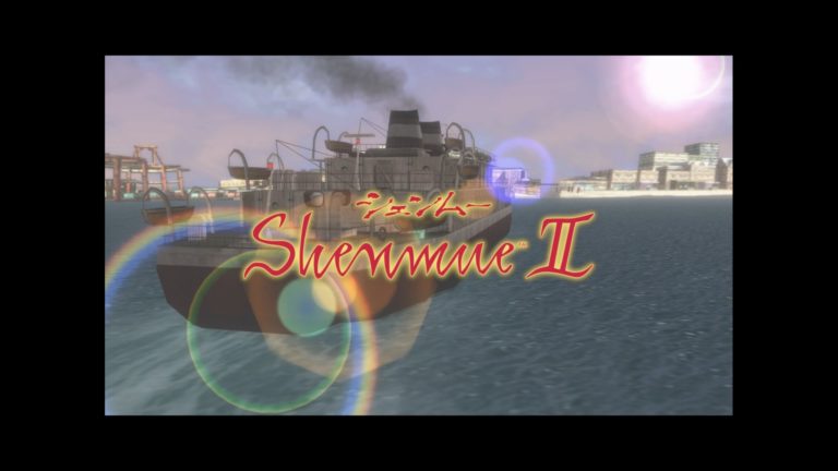 Shenmue II_20210428202909