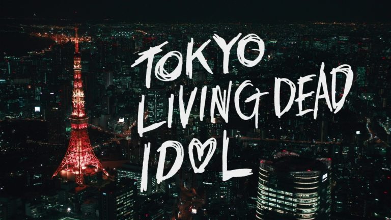 TokyoLivingDeadIdol07