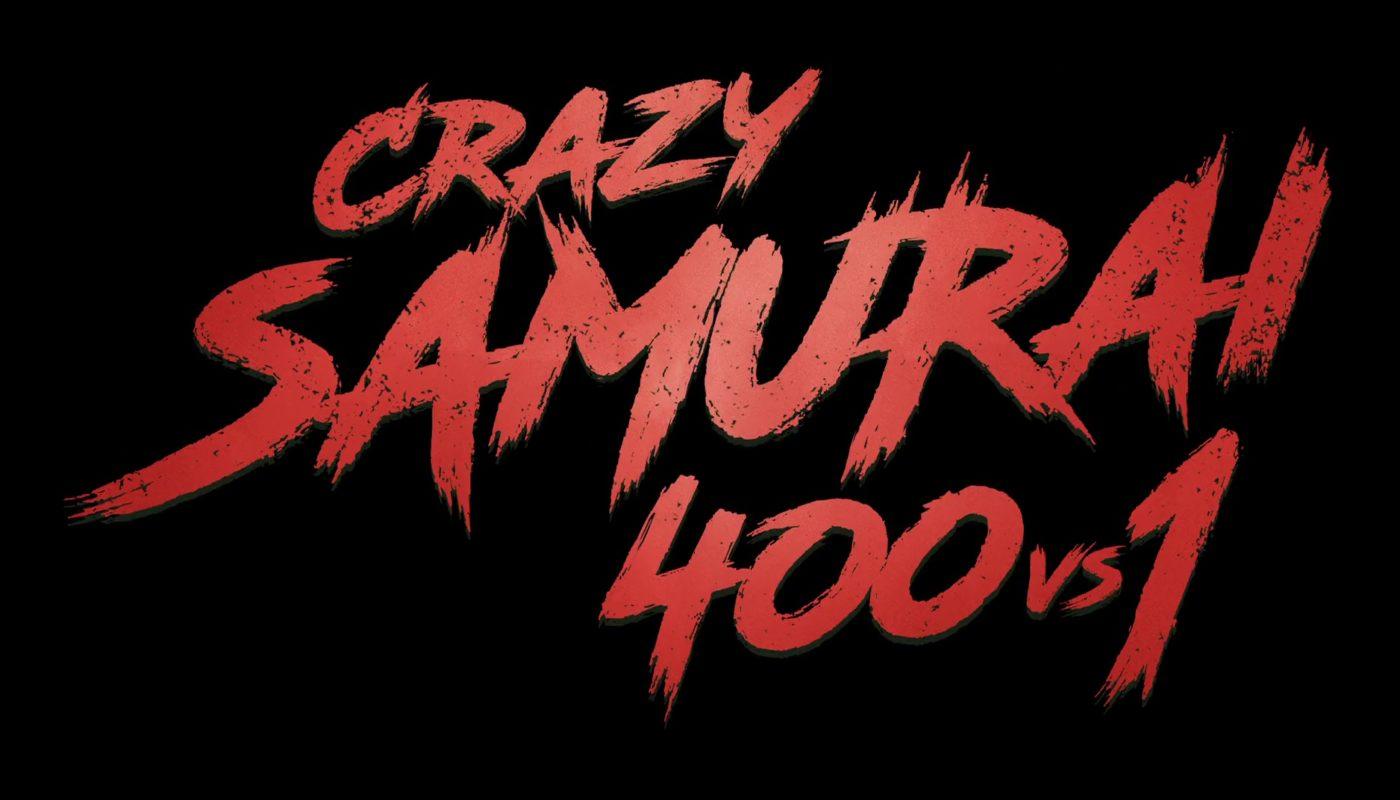 CRAZY SAMURAI MUSASHI (狂武蔵) de Shimomura Yûji (2020)