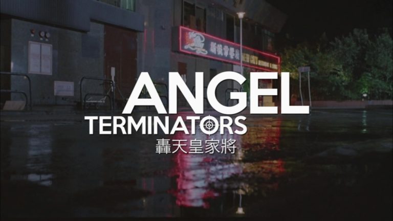 AngelTerminators01