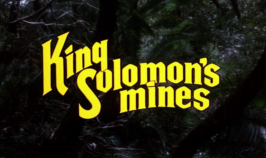 ALLAN QUATERMAIN ET LES MINES DU ROI SALOMON (King Solomon’s Mines) de J. Lee Thompson (1985)