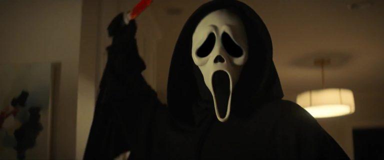 Scream508