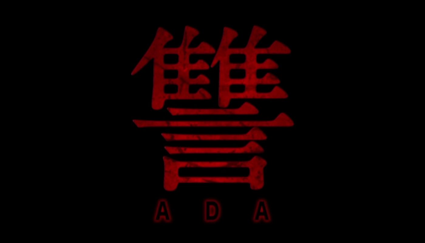 ADA PART 2 (讐 ～ADA～ 絶望篇) de Shiraishi Kôji (2013)
