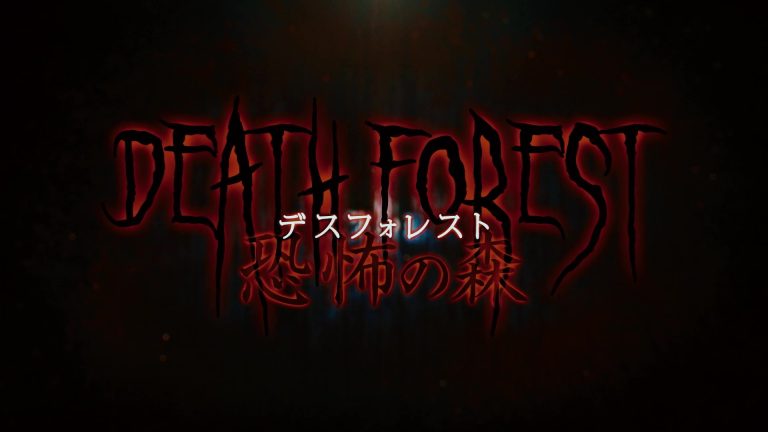 DeathForest108