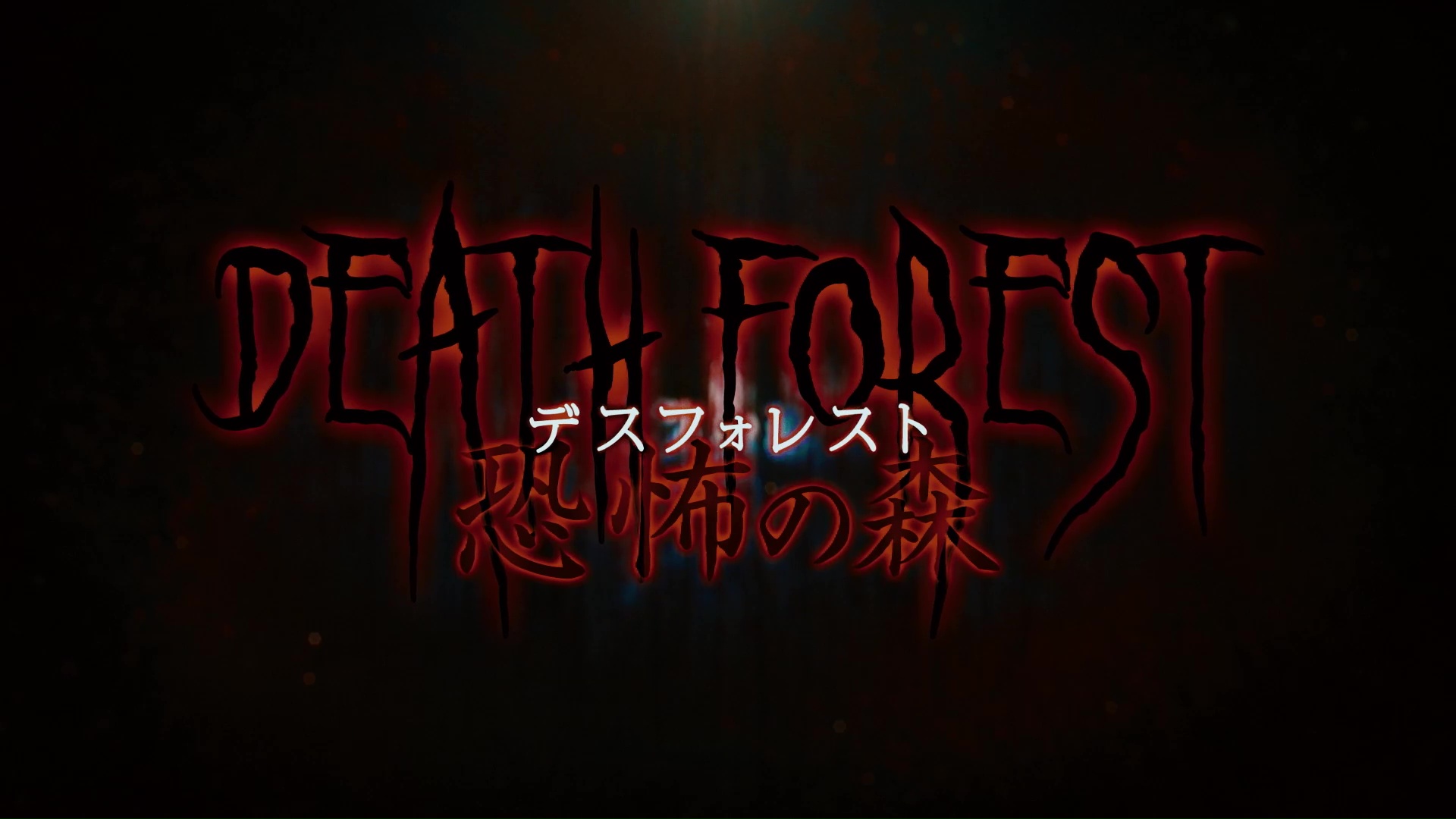 DeathForest108