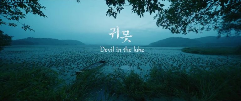 DevilInTheLake05