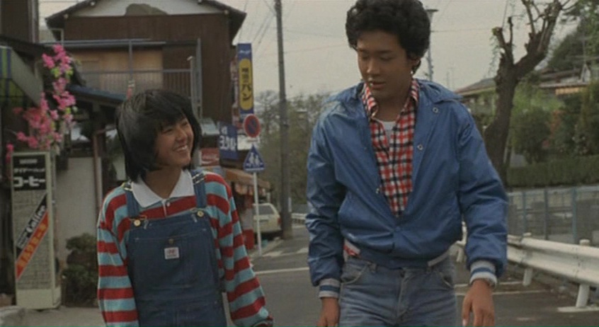 THE TERRIBLE COUPLE (翔んだカップル) de Sômai Shinji (1980)