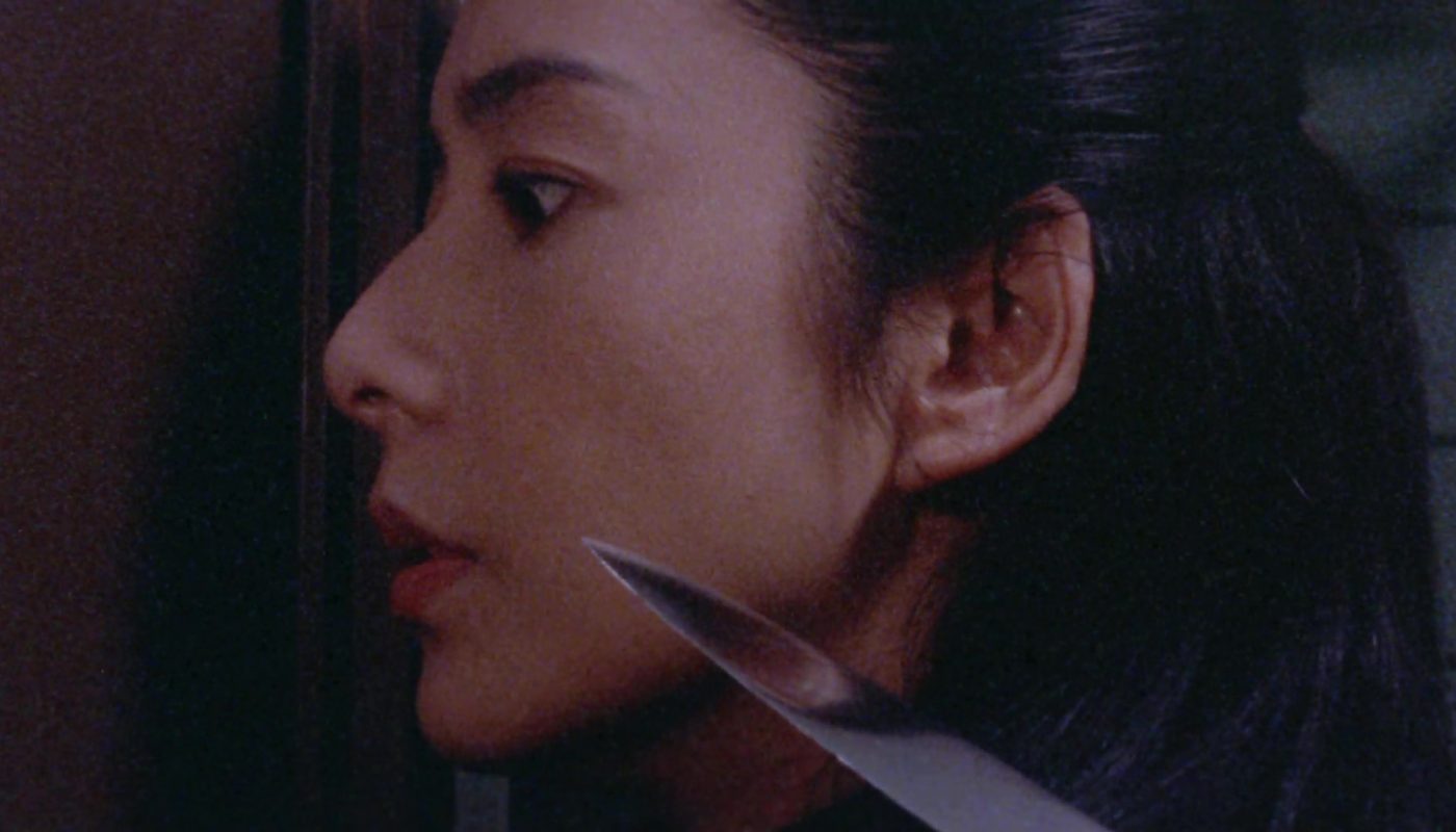 DOOR (ドア) de Takahashi Banmei (1988)