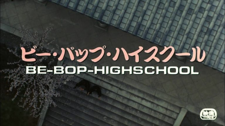 BeBopHighSchool101