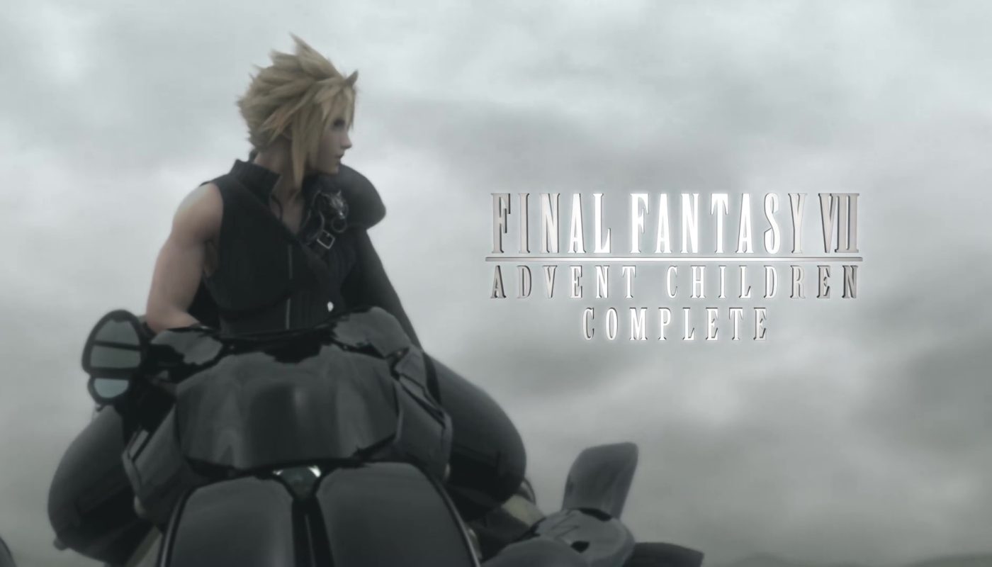 FINAL FANTASY VII ADVENT CHILDREN (ファイナルファンタジーVII アドベントチルドレン) de Nomura Tetsuya (2005)