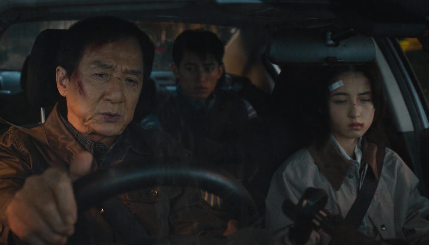 THE SHADOW’S EDGE (捕風追影) de Larry Yang Zi (2025)