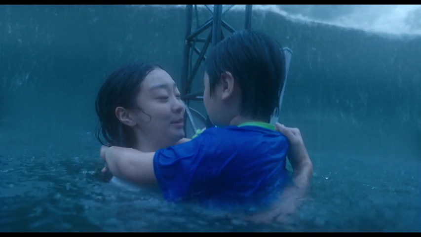 SUBMERSION (대홍수) de Kim Byung-woo (2025)