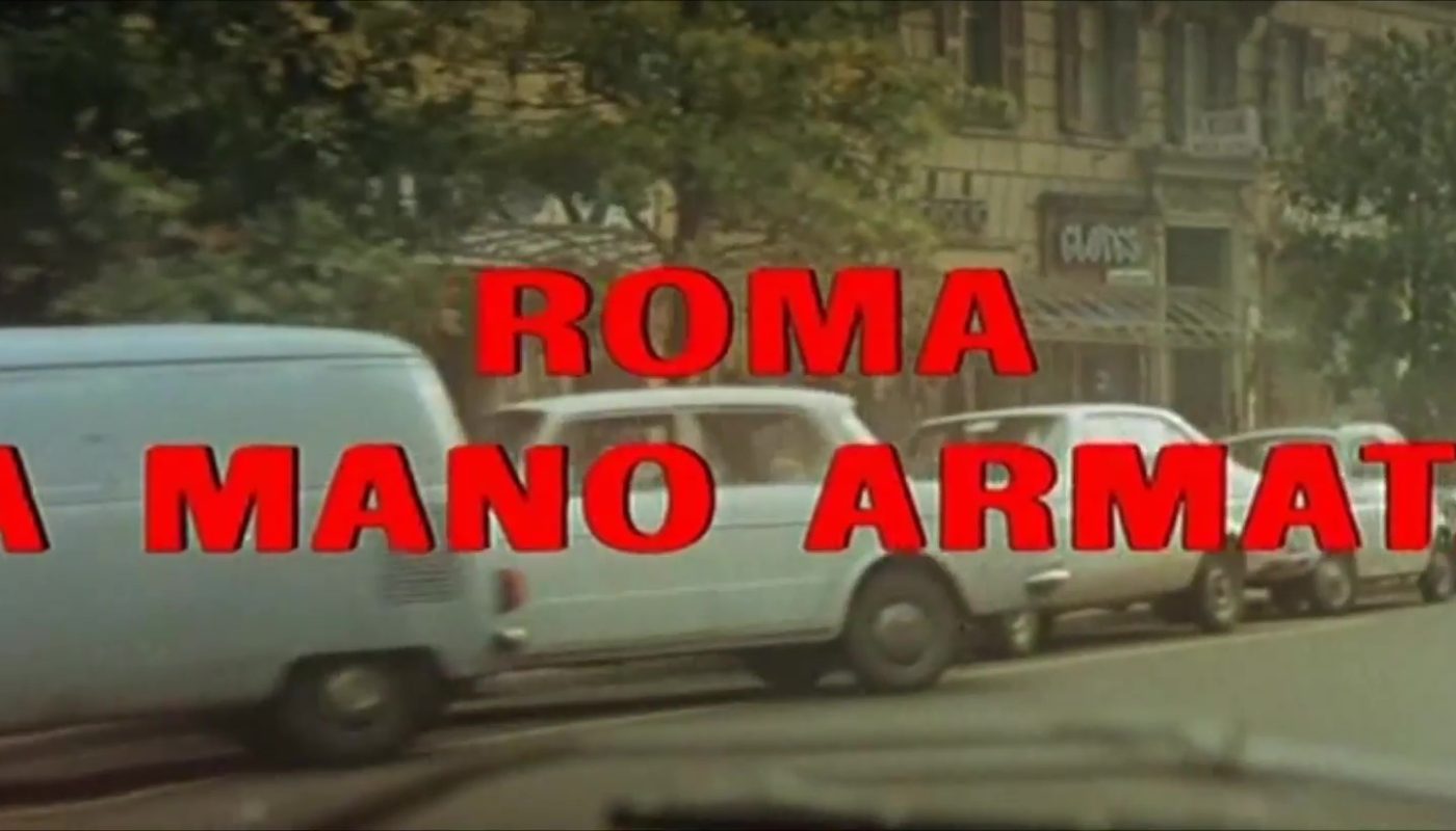 BRIGADE SPECIALE (Roma a Mano Armata) de Umberto Lenzi (1976)