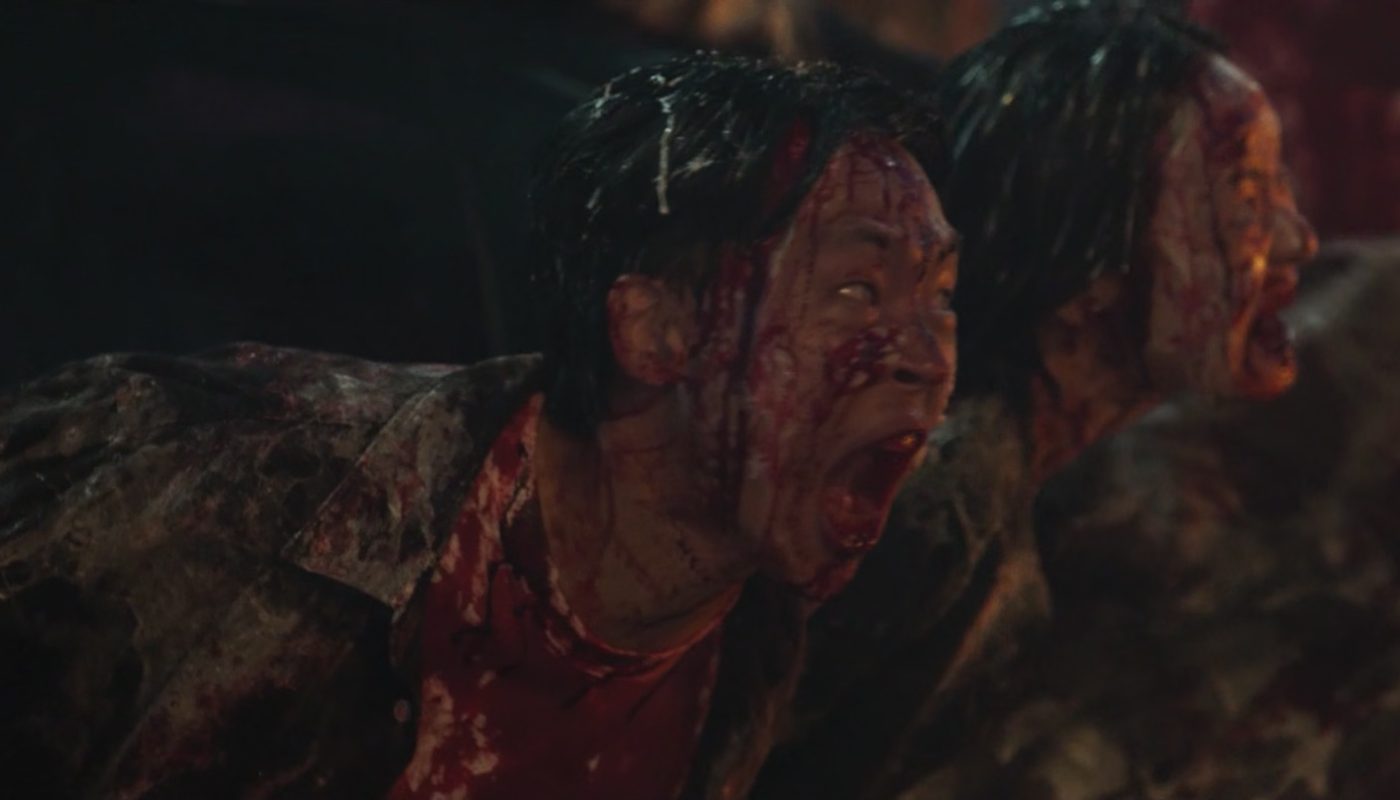 COLONY (군체) de Yeon Sang-ho (2026)