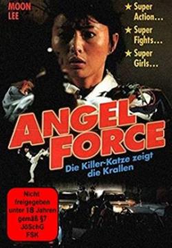 1991 Angel Force