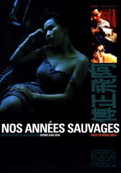 Années Sauvages