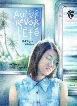 Au Revoir l'été