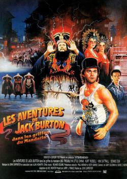 1986 Les Aventures de Jack Burton