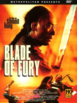 1993 Blade of Fury