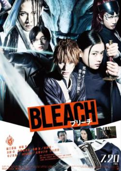 Bleach Film