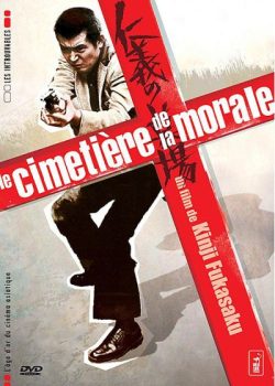 Cimetière de la Morale