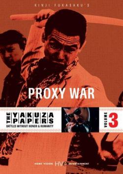 Combat Sans Code d'Honneur 3 Proxy War