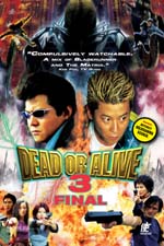 Dead or Alive 3