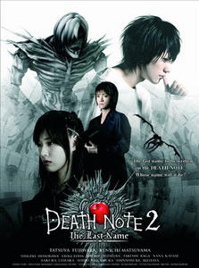 Death Note 2