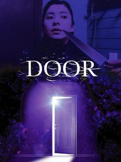 Door 1