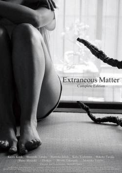 Extraneous Matter